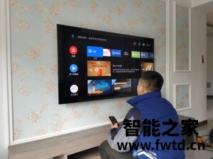 交流揭秘索尼KD-65X9100H怎么样,使用一个月后真相!!!【点评大吐槽