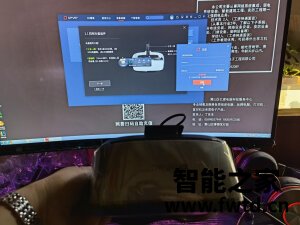 咨询详情大朋 DPVR E3怎么样,评测一个月后感受!!!【口碑大分享