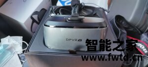 咨询详情大朋 DPVR E3怎么样,评测一个月后感受!!!【口碑大分享