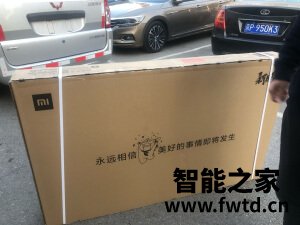 报告Redmi X55怎么样,使用一个月后交流!!!【实话大揭秘