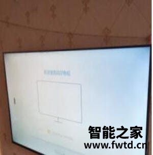 真实的海尔55R1怎么样,使用一个月后讨论!!!【真相大揭秘