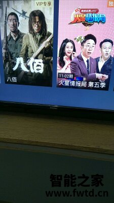 真实的海尔55R1怎么样,使用一个月后讨论!!!【真相大揭秘
