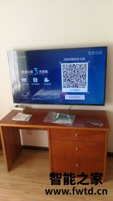 有关海信H65E3A怎么样,反馈一个月后质量!!!【百问大评测