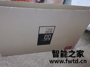 解密TCL 55V8怎么样,测评一个月后感受!!!【缺点大吐槽