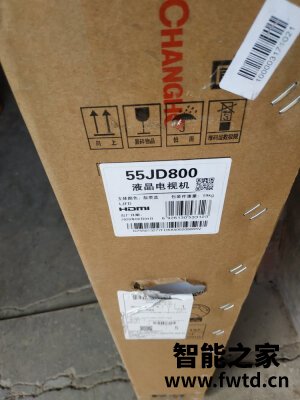 研究长虹 43D5PF怎么样,使用一个月后感受!!!【实话大爆料
