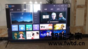 TCL 75T6怎么样?揭秘质量好不好?【揭秘大真相