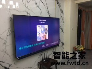 TCL 75Q10怎么样,用后三个月真实反馈!!!【揭秘真相