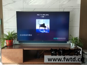 TCL 75Q10怎么样,用后三个月真实反馈!!!【揭秘真相