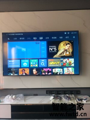 TCL 75V8怎么样,用了三个多月感受!!!【真实评测