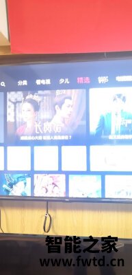 TCL 43L2F怎么样,你想知道的在这里!!!【实话大爆料