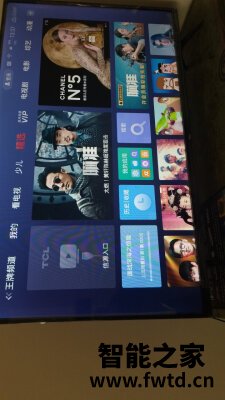 TCL 43L2F怎么样,你想知道的在这里!!!【实话大爆料