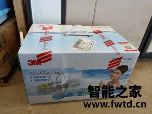 3M 净享DWS 2500 CN型怎么样??真实口碑吐槽！【爆料解密