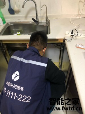 沁园小净灵怎么样质量好不好？真实质量测评