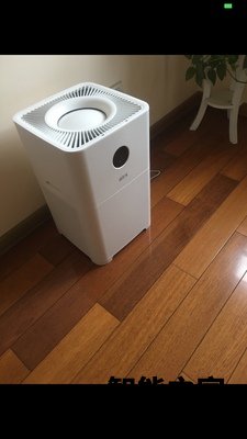 airx A9空气净化器怎么样缺点多吗？帮我看看这个价能入吗？？ 