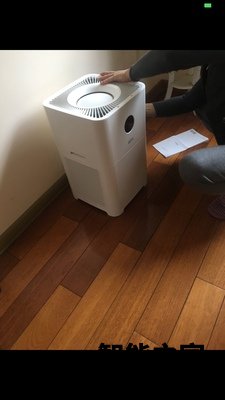 airx A9空气净化器怎么样缺点多吗？帮我看看这个价能入吗？？ 