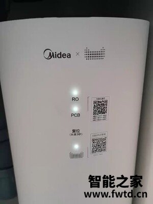 乐乎车载空气净化器怎么样很差吗？客户使用感受心得大揭密 