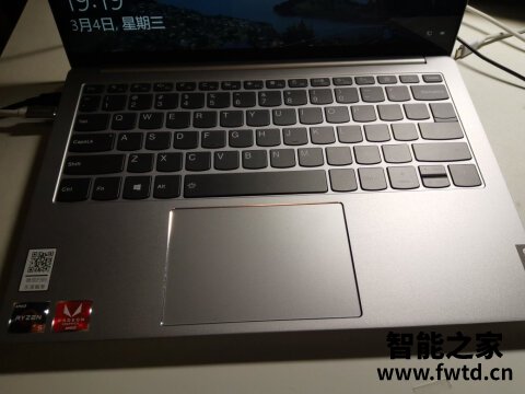 联想小新air152021和2020哪个好些，入手比较区别大吗！ 