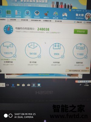 联想小新air152021和2020哪个好些，入手比较区别大吗！ 