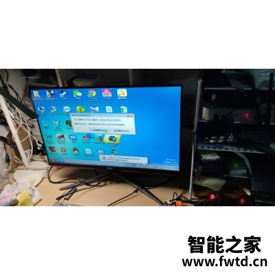 aoc ag273qxp和飞利浦275m有啥区别，入手哪个好怎么选择！ 