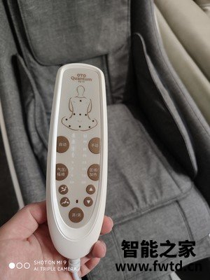 很想知道OTO按摩椅EQ10怎么样,使用一个月后感受!!!【全面大分析