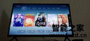 TCL L32F3301B怎么样?千万不要被忽悠了!【事实真相