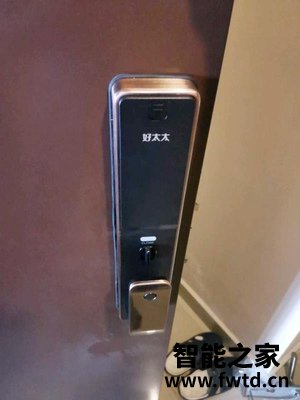 内幕爆料：好太太指纹锁优缺点揭露评测 
