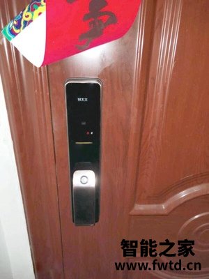 内幕爆料：好太太指纹锁优缺点揭露评测 