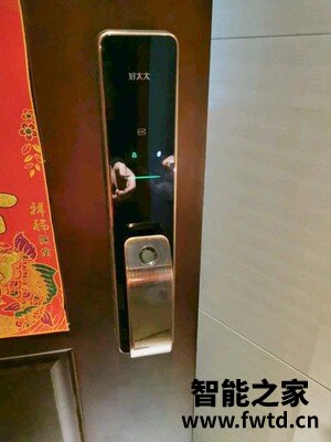 内幕爆料：好太太指纹锁优缺点揭露评测 