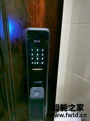 真相揭秘好太太指纹锁怎么样?真实说下质量坑不坑人? 