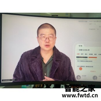 亲身体验：惠科hkc CG301QL如何怎么样？优缺点分析参考！！ 