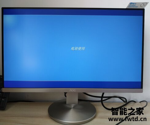 亲身体验：惠科hkc CG301QL如何怎么样？优缺点分析参考！！ 
