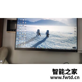 亲身体验：惠科hkc CG301QL如何怎么样？优缺点分析参考！！ 