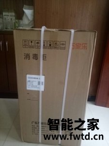 万家乐消毒柜价格,万家乐消毒柜怎么样 