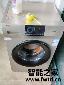 海尔洗衣机型号,海尔滚筒全自动洗衣机好用吗 