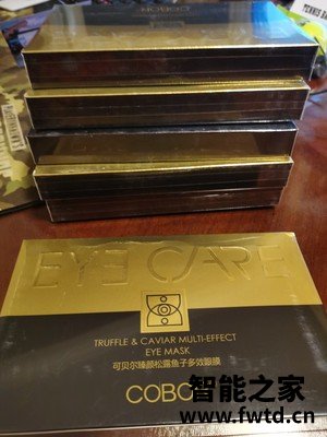 可贝尔眼纹消好用吗,可贝尔臻颜松露鱼子眼纹消怎么样 
