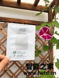 佰草集面膜怎么样,佰草集新七白冻干粉面膜好用吗 