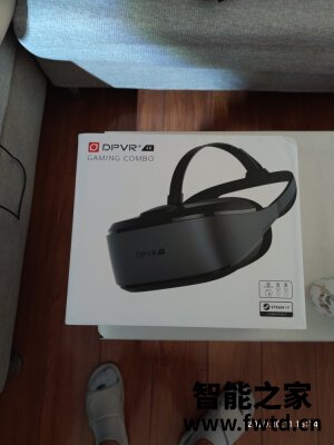 真实反馈大朋 DPVR E3怎么样很OK吗?用了三个多月感受很棒？？