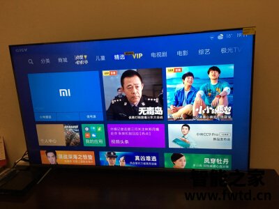 使用吐槽:小米全面屏电视55英寸Pro E55S好不好怎么样，值不值得入手？？