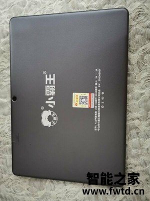 讨论使用：小霸王K90学习机怎么样？这款好不好？使用一个月感受