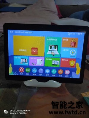 讨论使用：小霸王K90学习机怎么样？这款好不好？使用一个月感受