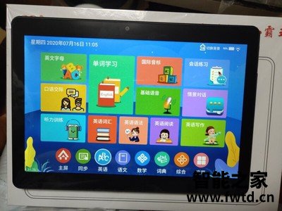 真相选择吐槽：小霸王sk2学习机怎么样？这款质量好吗？使用三个月感受