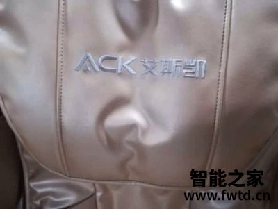 很想知道艾斯凯按摩椅怎么样,使用一个月后感受!!!【全面大分析