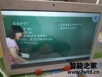 用过说说：小霸王SK3学习机质量怎么样？评价真的不好吗？使用七个月感受