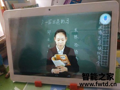 用过说说：小霸王SK3学习机质量怎么样？评价真的不好吗？使用七个月感受