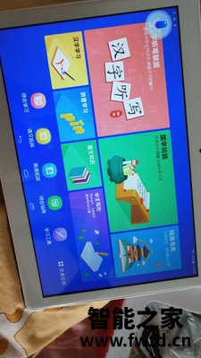 请问一下：小霸王sk2学习机评测怎么样？体验是不是不好呢?使用七个月感受