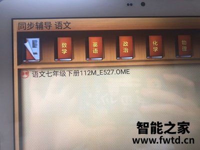 区别对比：小霸王SK1和SK2 SK3哪个好？分析评测小霸王SK1和SK2 SK3区别是什