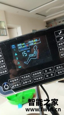 尚铭815L按摩椅口碑怎样，质量怎么样？用过朋友感受！