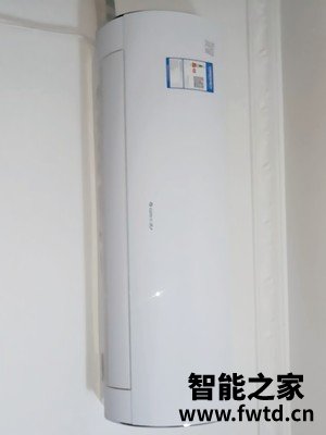 海尔京尚3匹空调多少钱配置怎么样？质量如何,使用三个月感受告知！