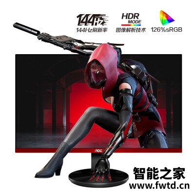 棒棒的：aocg2490vx对比aocg2区别哪款好点？？上手体验感受！！