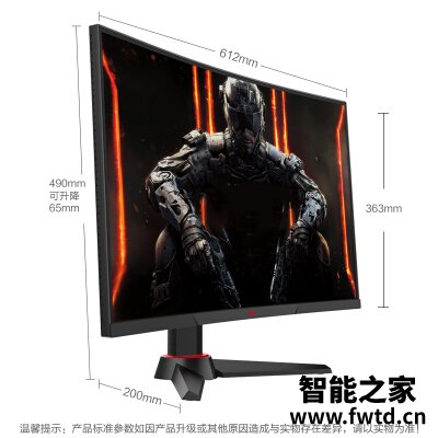 惊喜连连：惠科g271q和f区别哪款好些？？分析评测感受！！